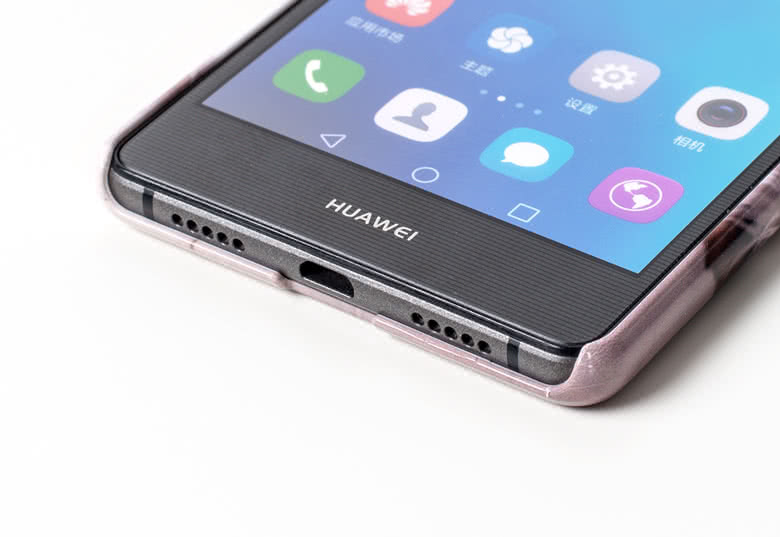 huawei p9 coque huawei p9 coque